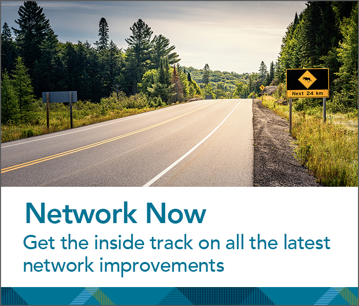Network Now